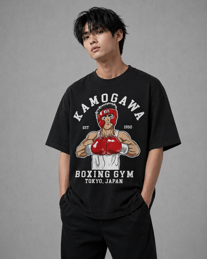 Ippo Unisex Oversized Shirt