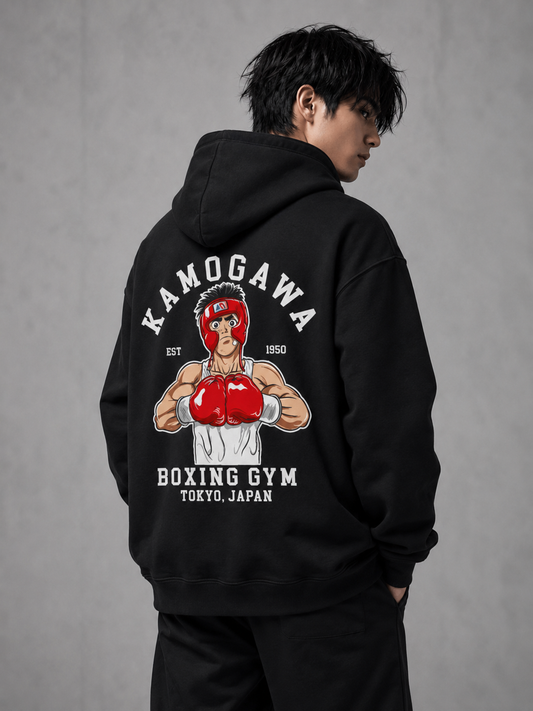 Ippo Unisex Oversized Hoodie