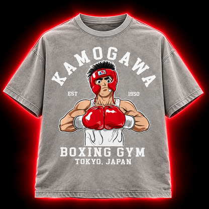 Ippo Unisex Oversized Shirt