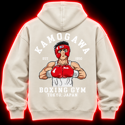 Ippo Unisex Oversized Hoodie