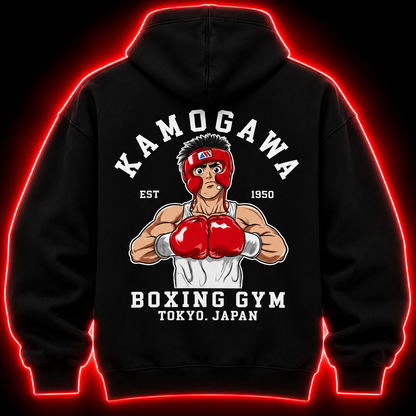 Ippo Unisex Oversized Hoodie